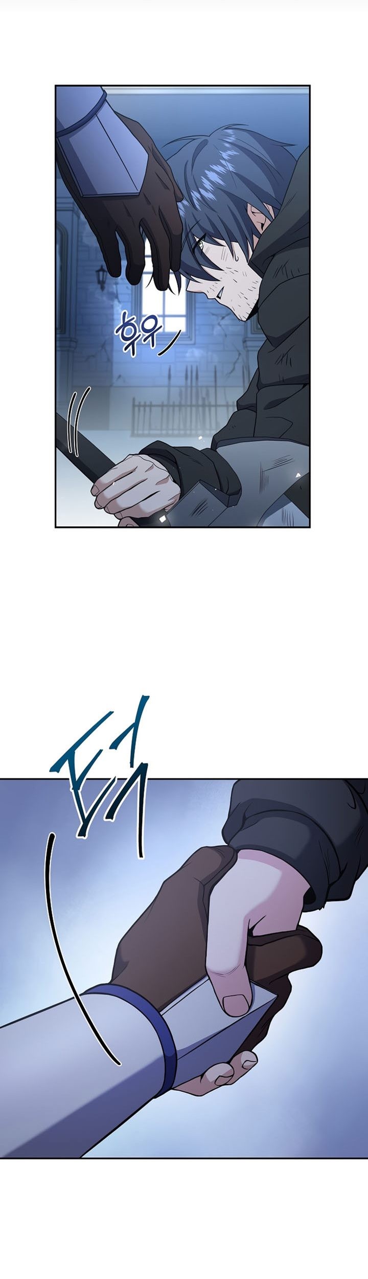 Return of the Frozen Player Chapter 66 Gambar 60