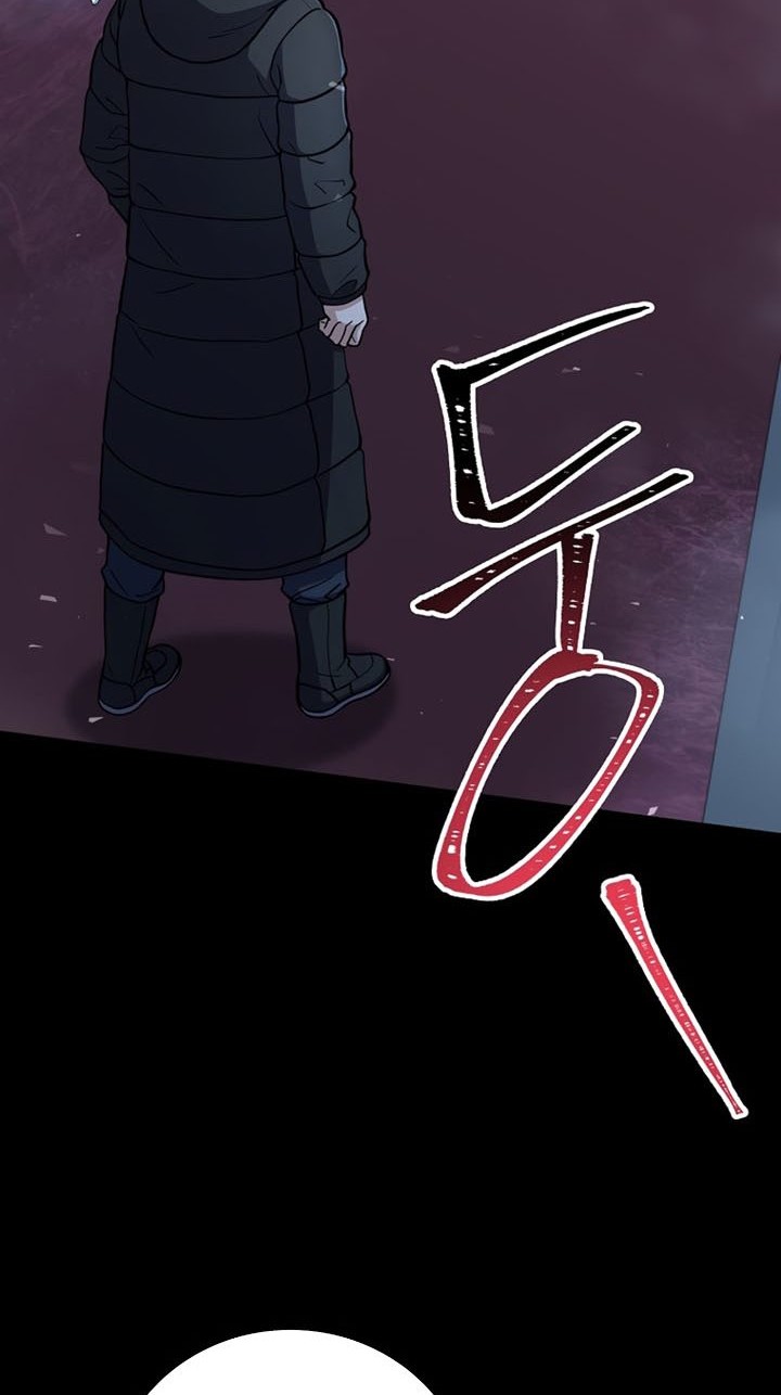 Return of the Frozen Player Chapter 66 Gambar 13