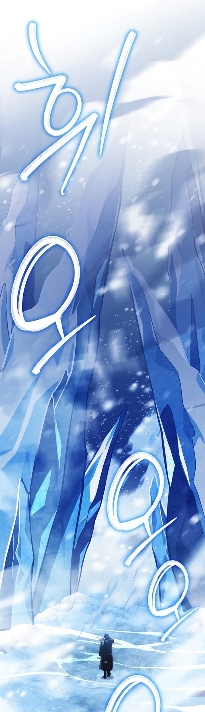 Return of the Frozen Player Chapter 64 Gambar 56