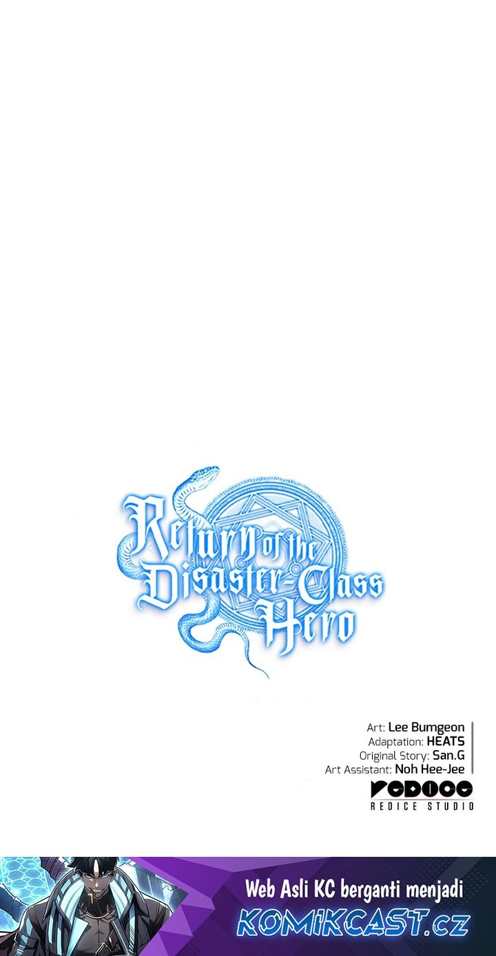 A Disaster-Class Hero Has Returned Chapter 88 Gambar 97
