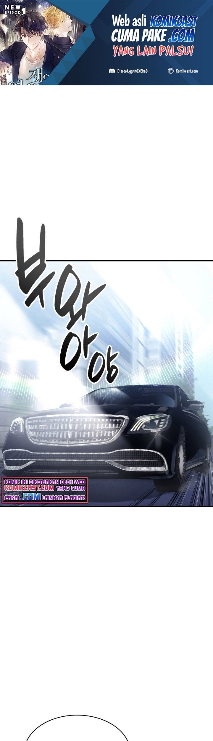 Baca A Disaster-Class Hero Has Returned Chapter 07 Gambar 2