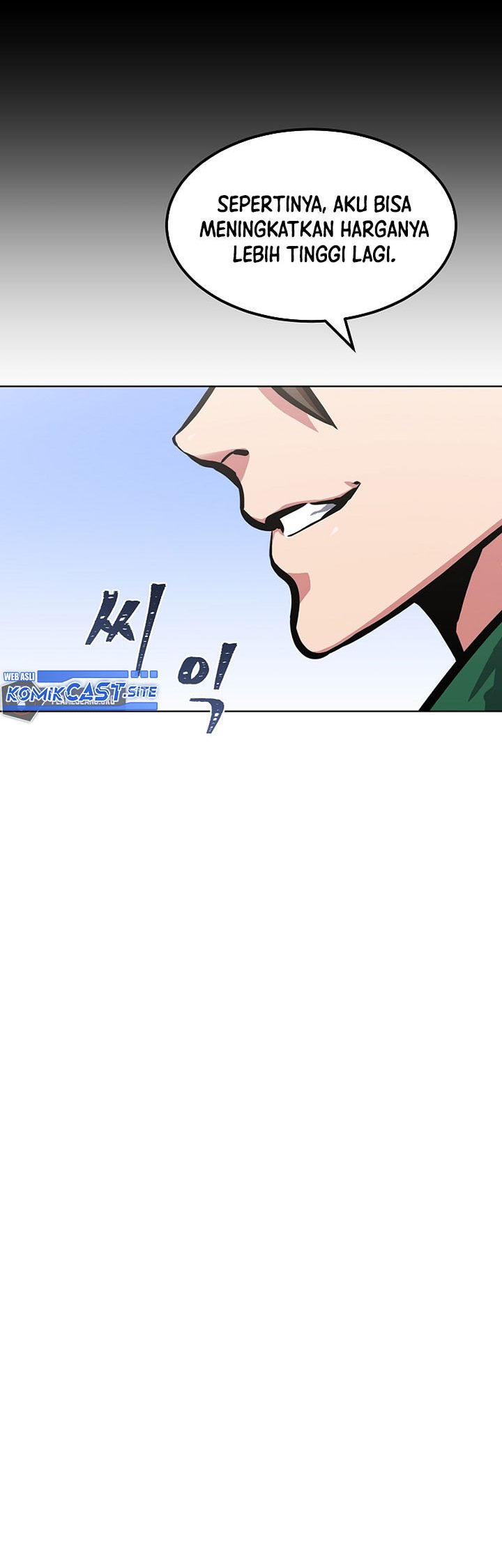 Level 1 Player Chapter 49 Gambar 49