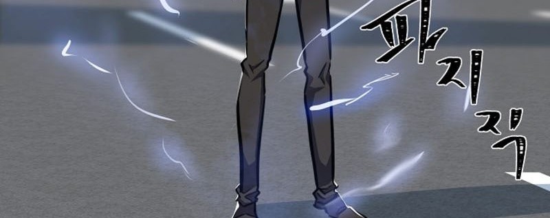 Level 1 Player Chapter 46 Gambar 41