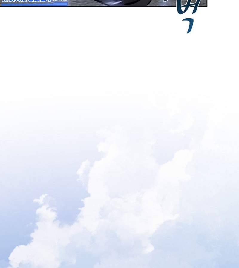 Level 1 Player Chapter 46 Gambar 53