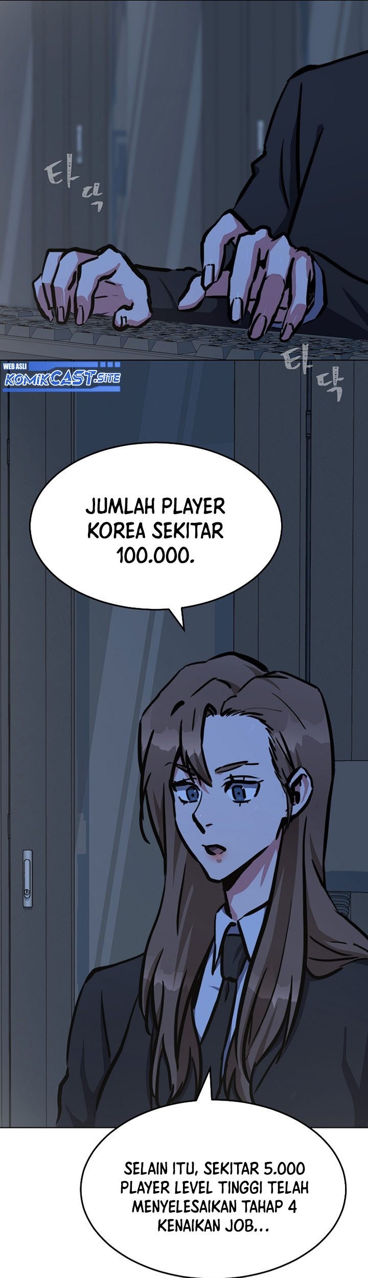 Level 1 Player Chapter 45 Gambar 62