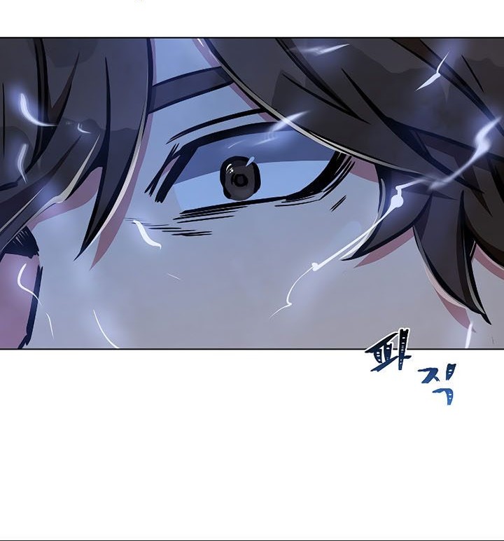 Level 1 Player Chapter 44 Gambar 25