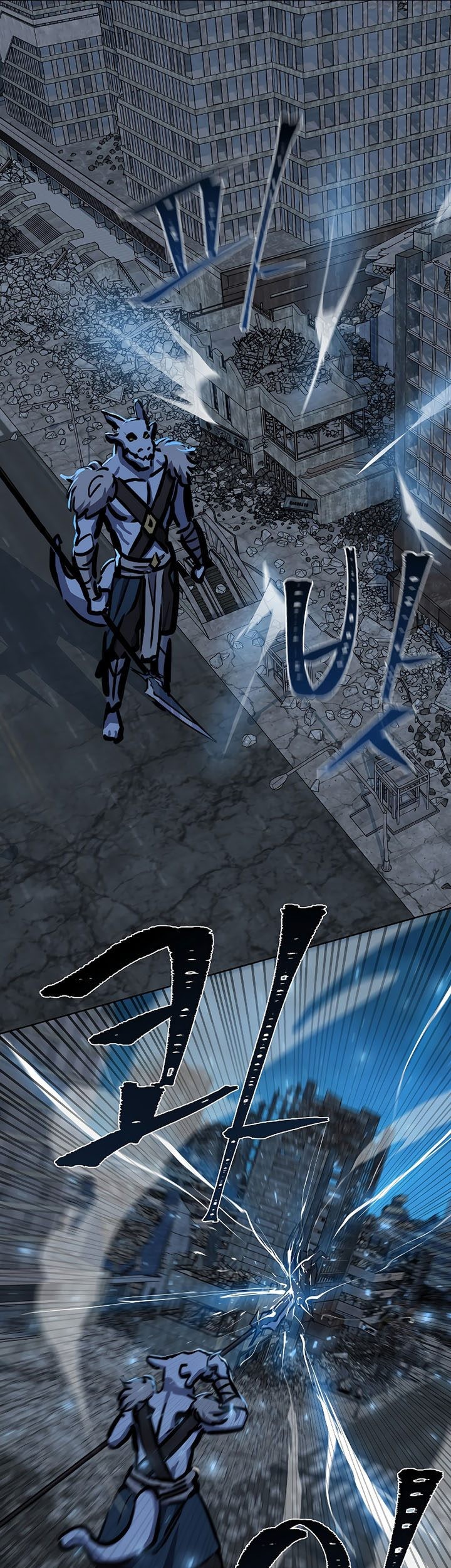 Level 1 Player Chapter 44 Gambar 26