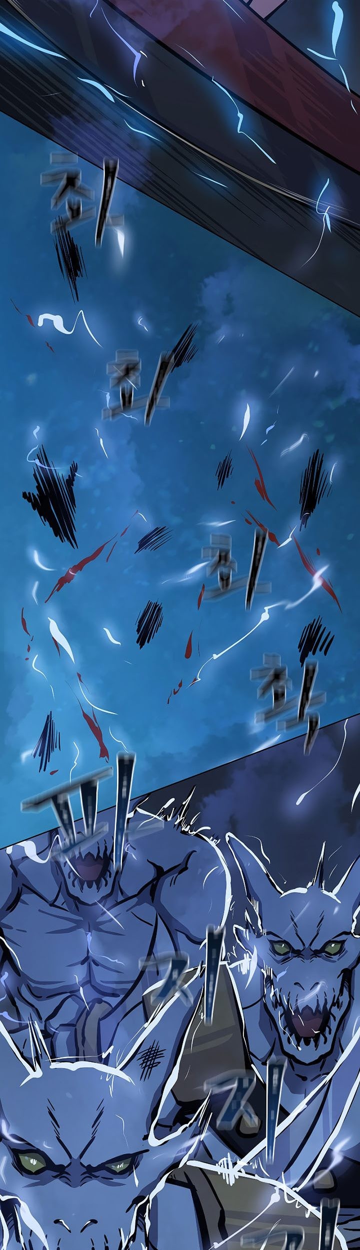 Level 1 Player Chapter 44 Gambar 36