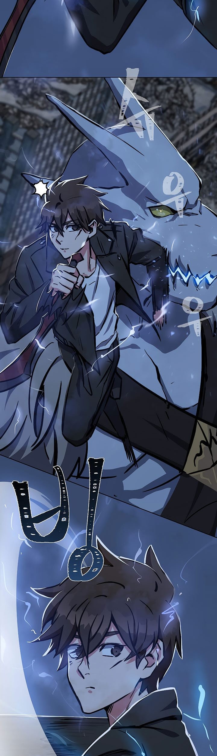 Level 1 Player Chapter 44 Gambar 48