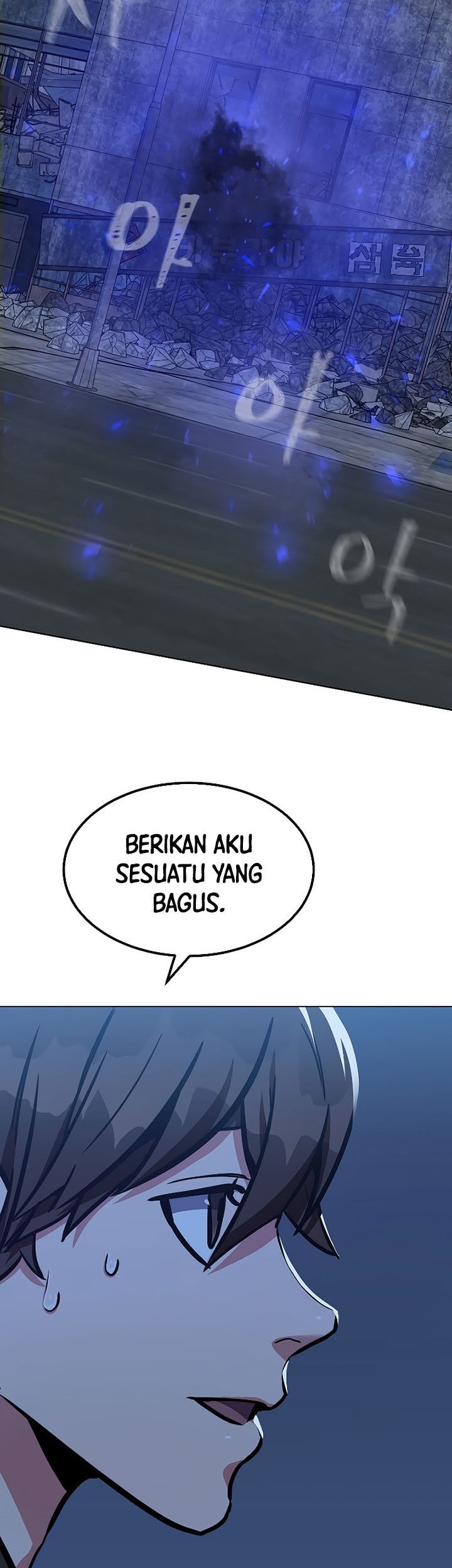 Level 1 Player Chapter 44 Gambar 54