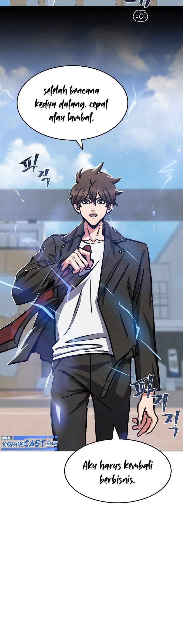 Level 1 Player Chapter 44 Gambar 78