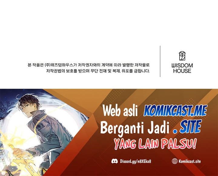 Level 1 Player Chapter 44 Gambar 79