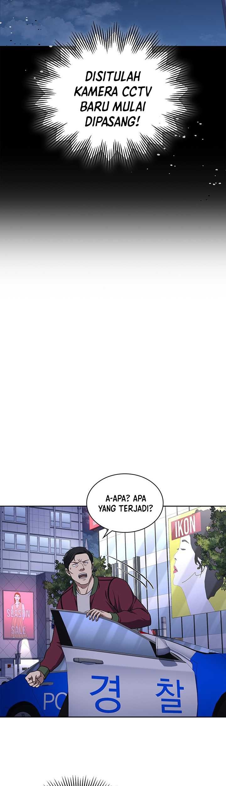 Reset Life of Regression Police Chapter 107 Gambar 34