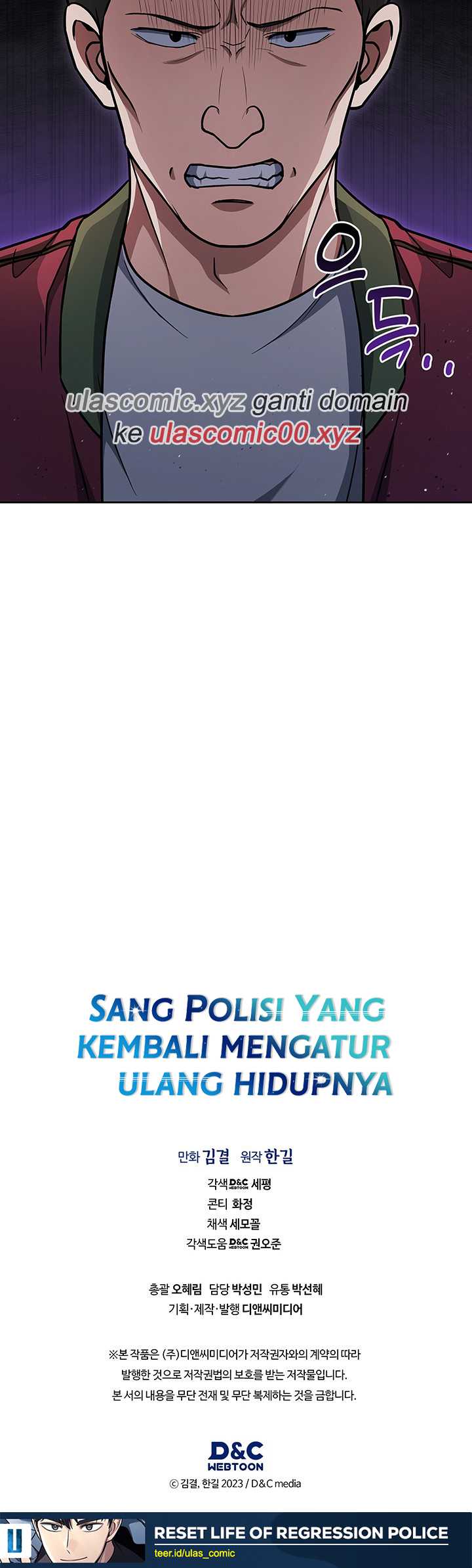 Reset Life of Regression Police Chapter 107 Gambar 38