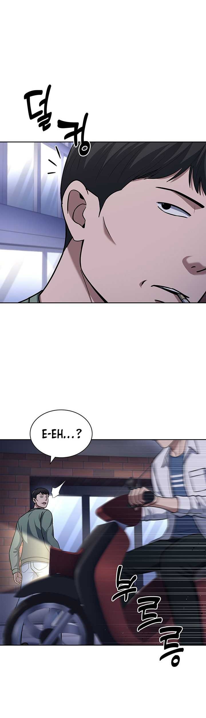 Reset Life of Regression Police Chapter 107 Gambar 3