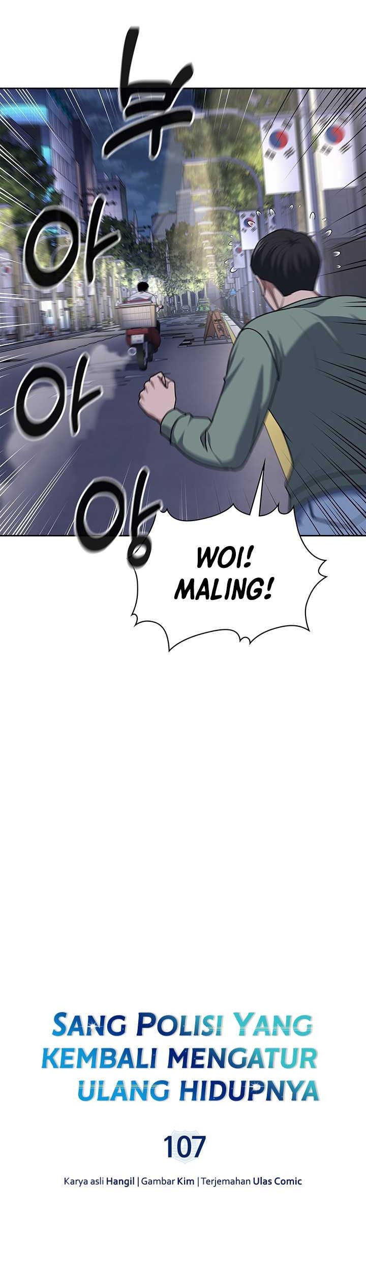 Reset Life of Regression Police Chapter 107 Gambar 4