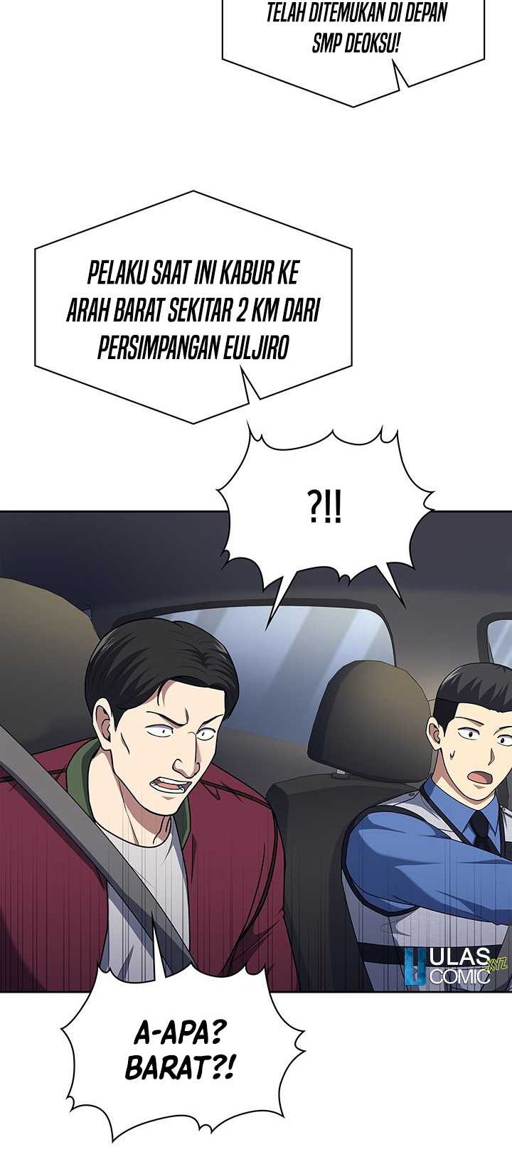 Reset Life of Regression Police Chapter 107 Gambar 9