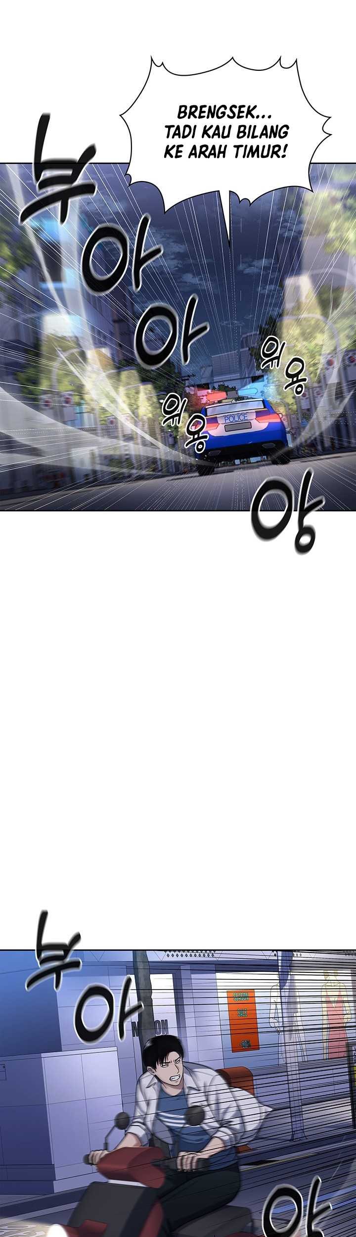 Reset Life of Regression Police Chapter 107 Gambar 10