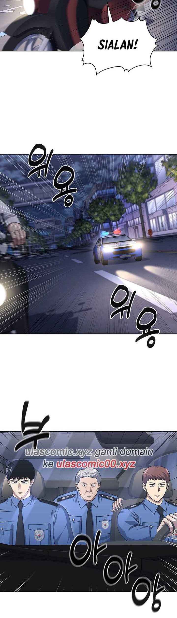 Reset Life of Regression Police Chapter 107 Gambar 11