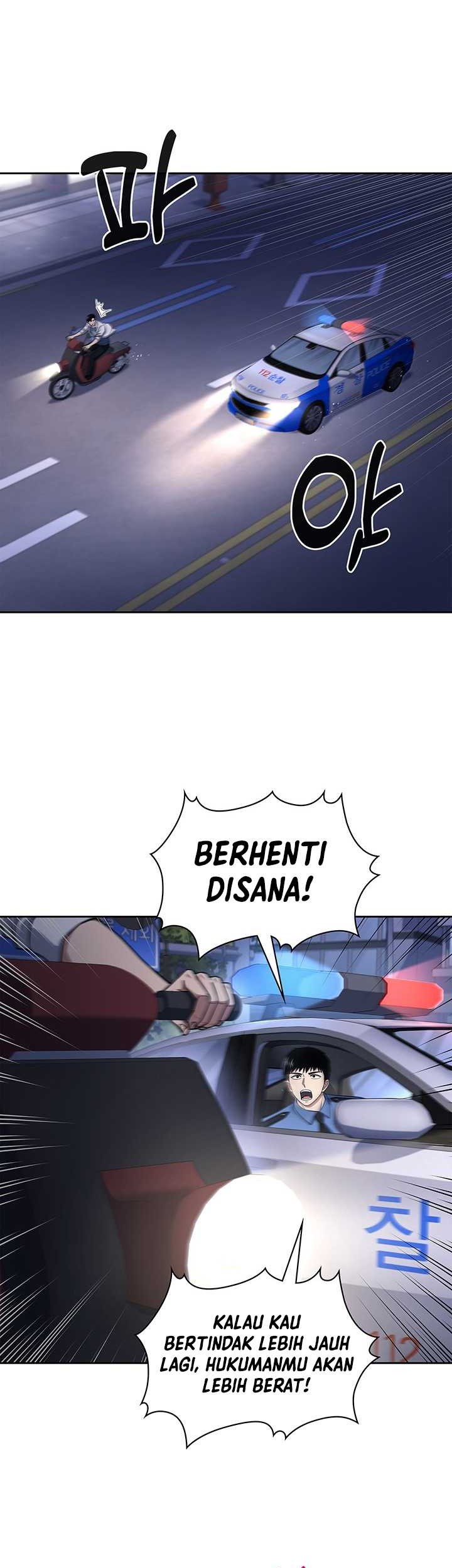 Reset Life of Regression Police Chapter 107 Gambar 12