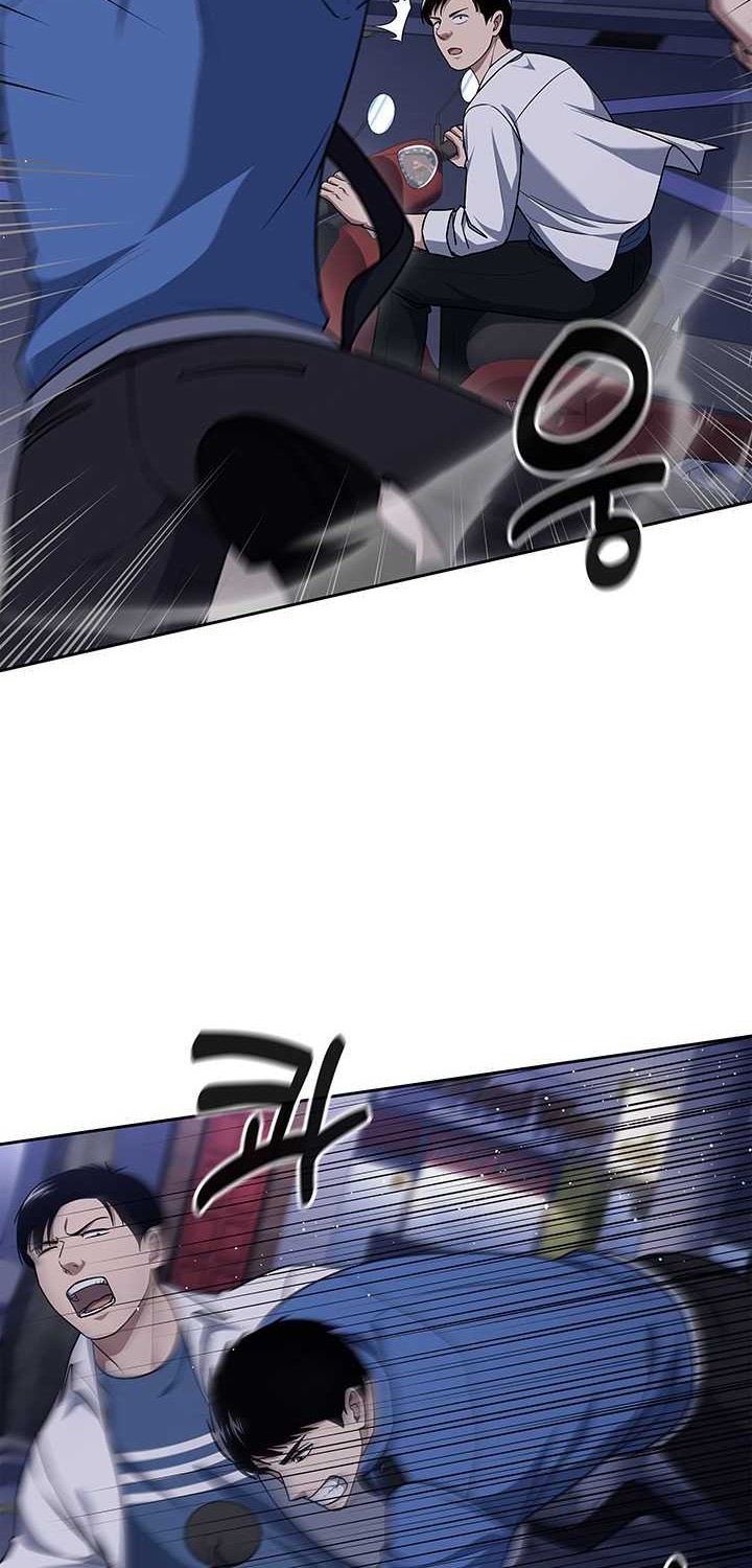Reset Life of Regression Police Chapter 107 Gambar 17