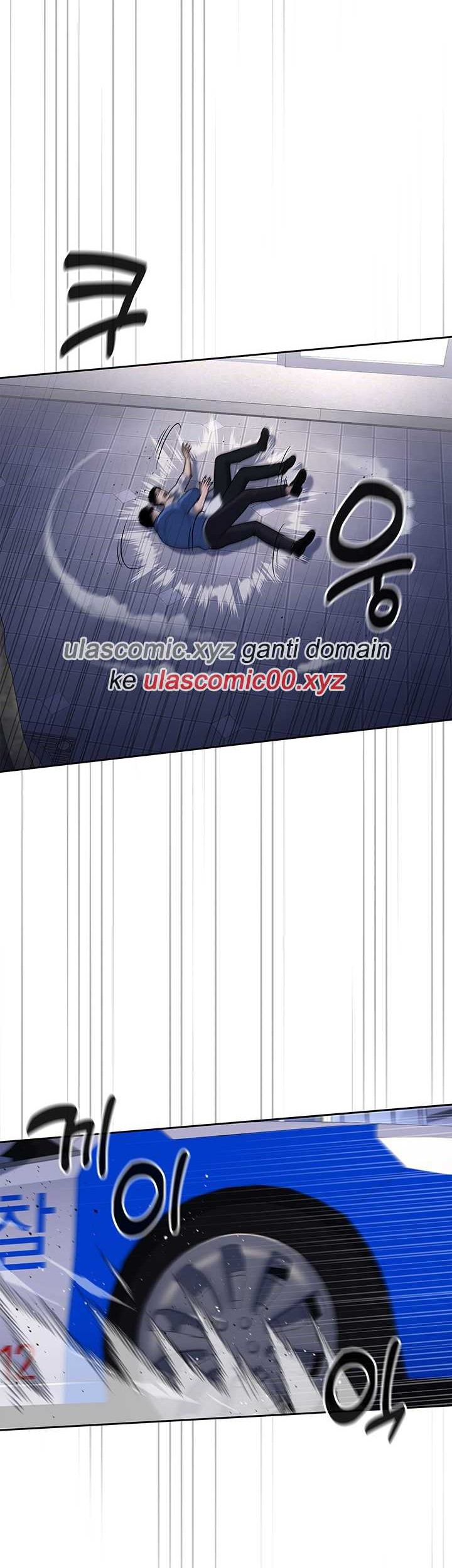 Reset Life of Regression Police Chapter 107 Gambar 19