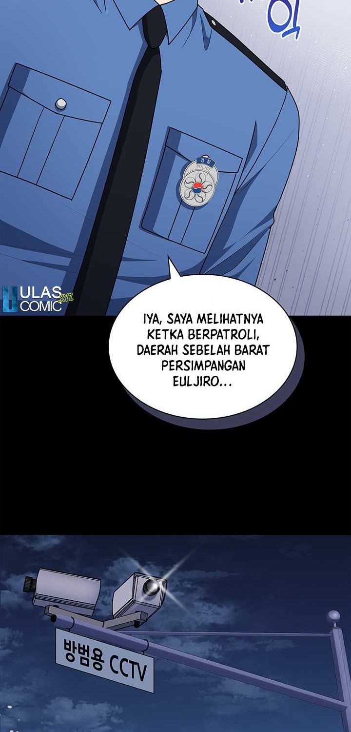 Reset Life of Regression Police Chapter 107 Gambar 33