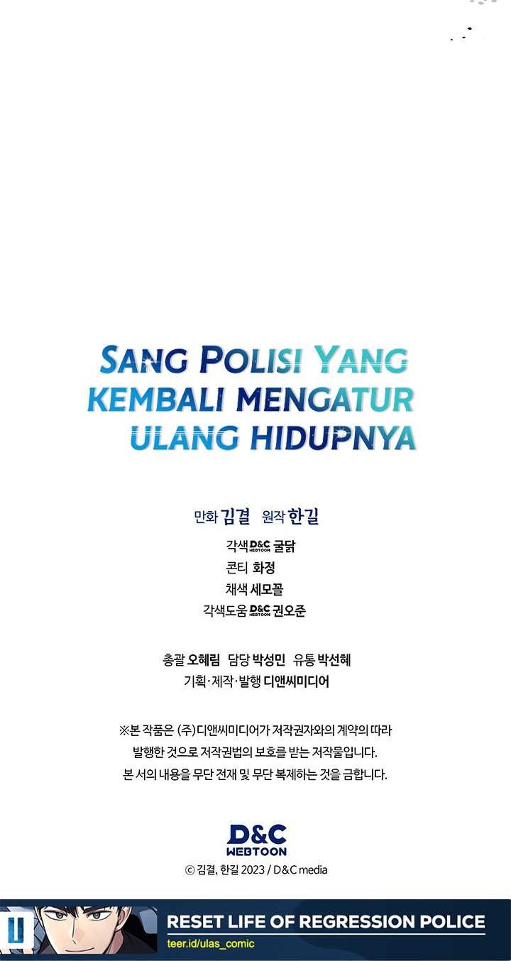 Reset Life of Regression Police Chapter 105 Gambar 41