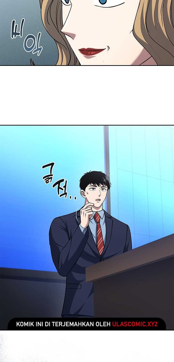 Reset Life of Regression Police Chapter 105 Gambar 5