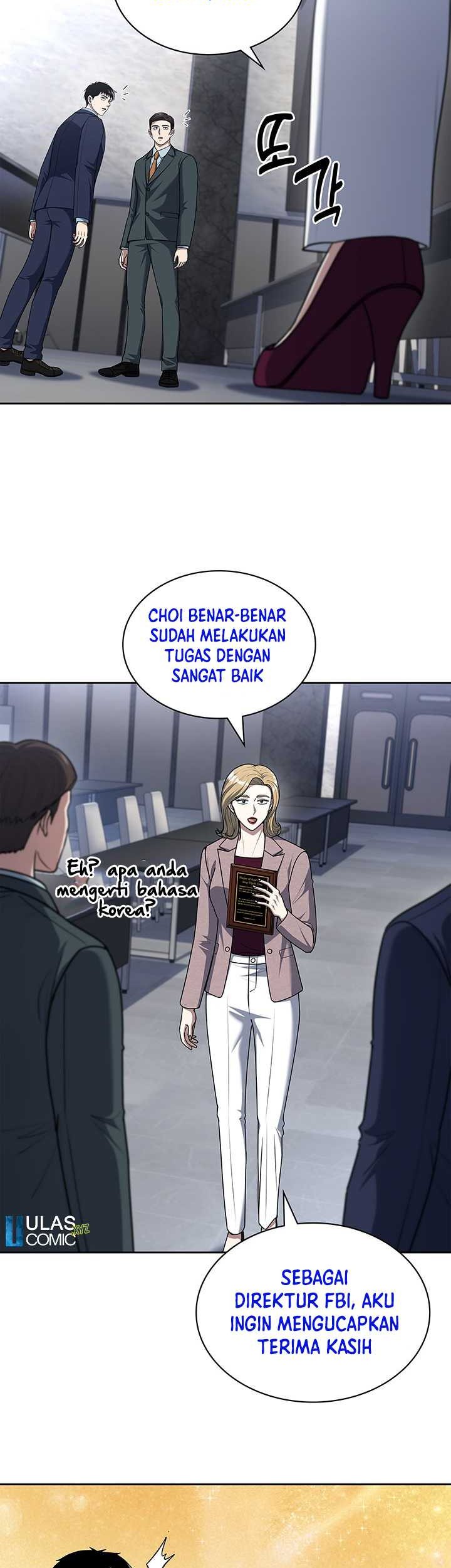 Reset Life of Regression Police Chapter 105 Gambar 8