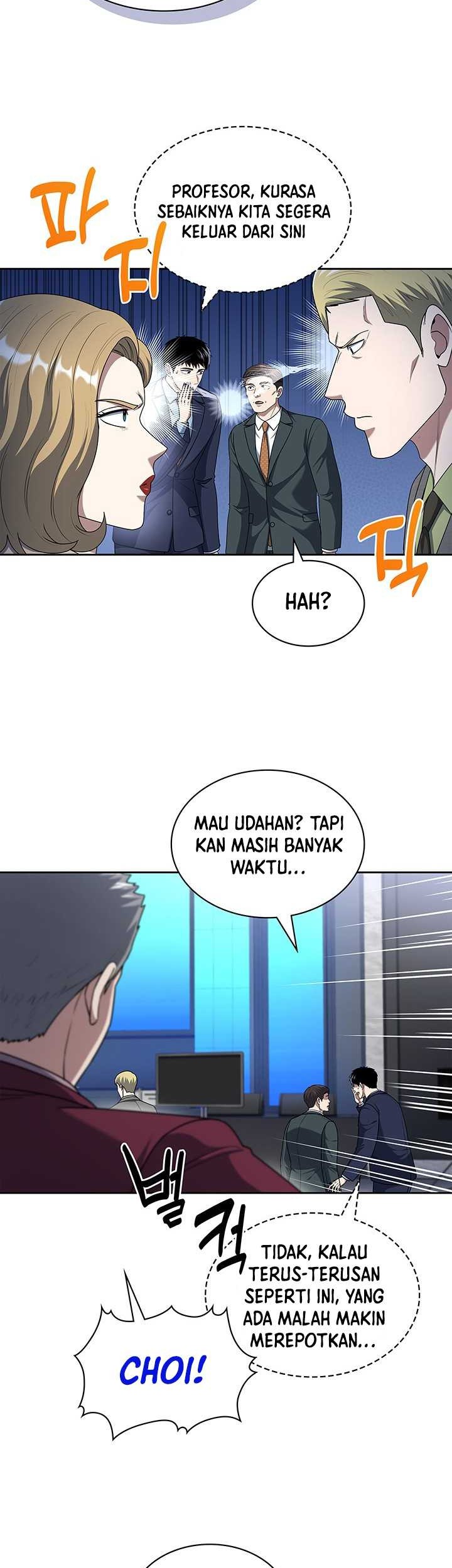 Reset Life of Regression Police Chapter 105 Gambar 12