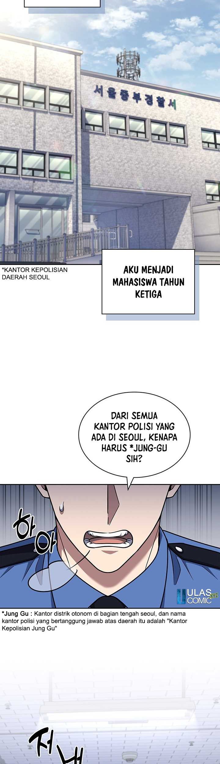Reset Life of Regression Police Chapter 105 Gambar 24