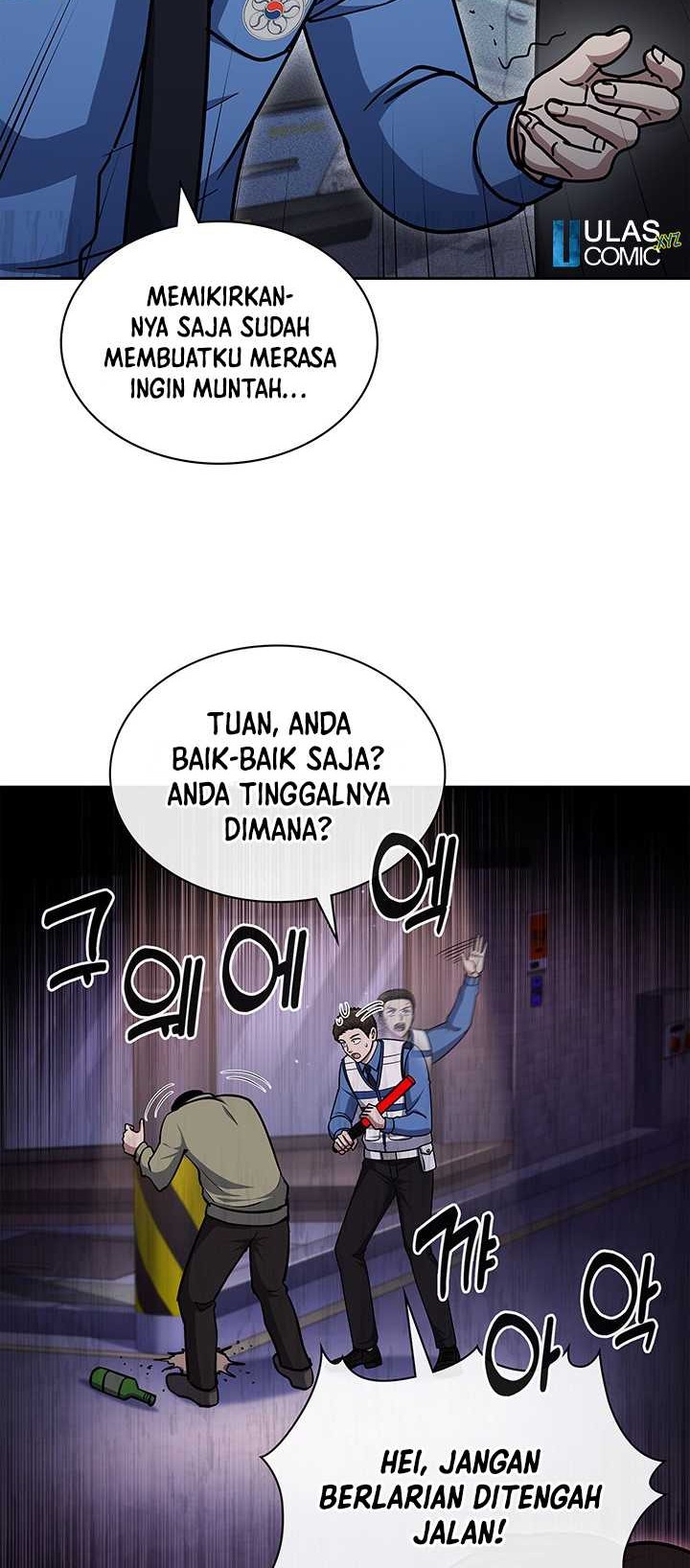 Reset Life of Regression Police Chapter 105 Gambar 29