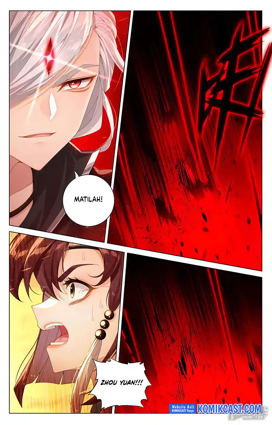Yuan Zun Chapter 607.5 Gambar 9
