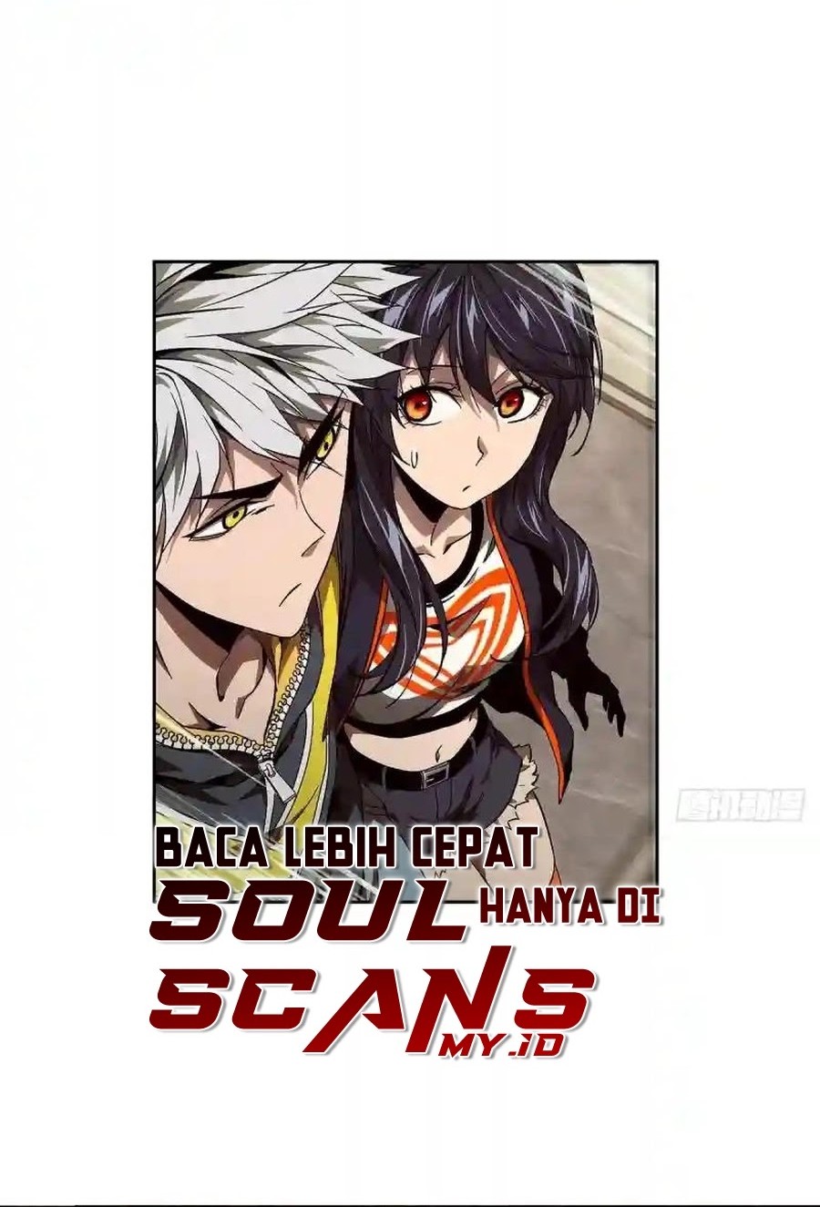 Da Xiang Wuxing Chapter 133 Gambar 9