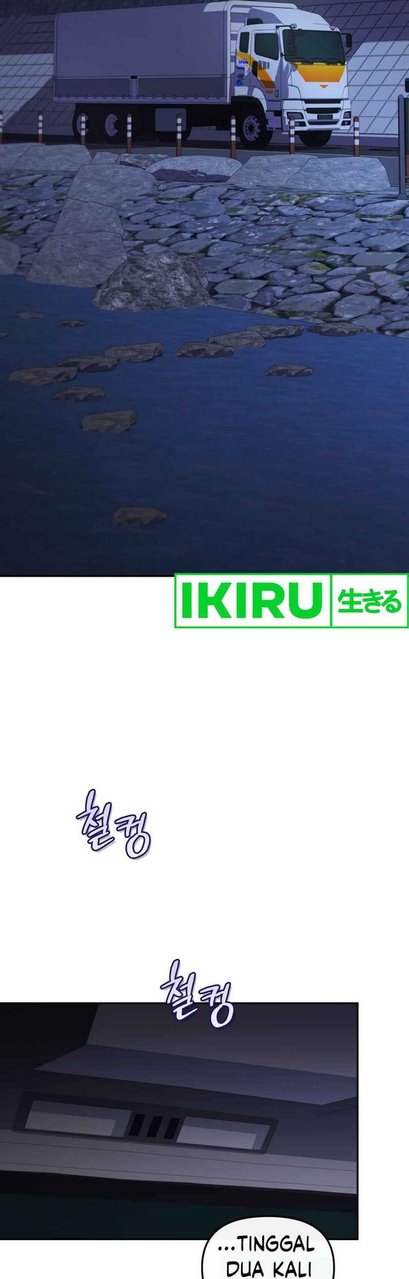 Bizarre Restaurant Chapter 76 Gambar 55