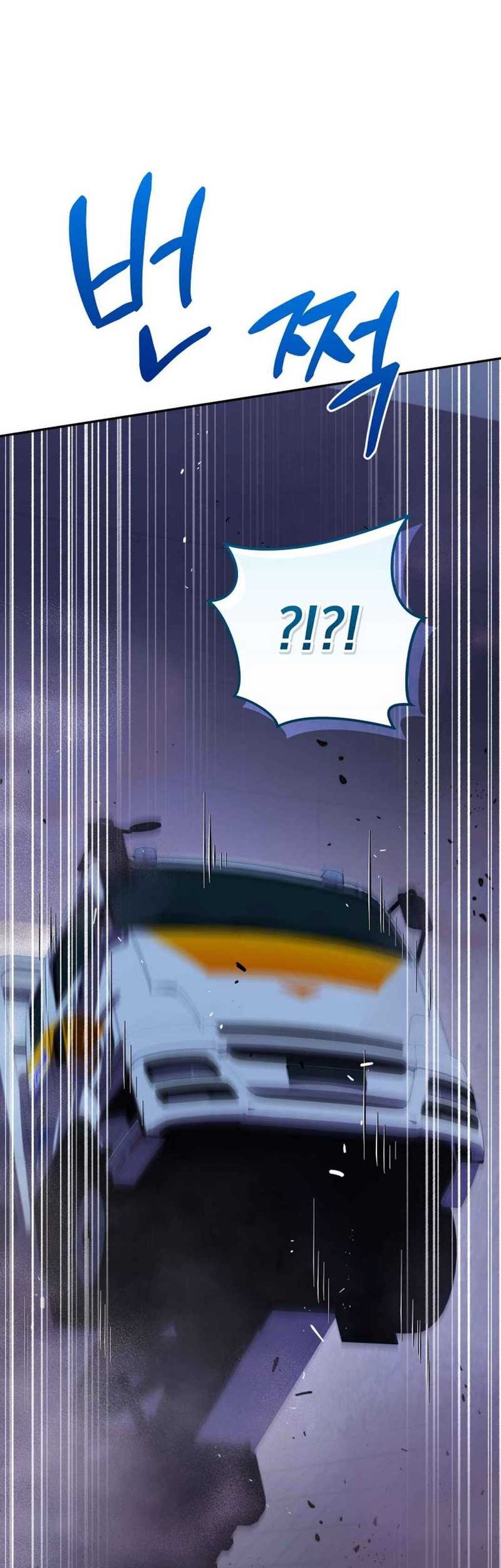 Bizarre Restaurant Chapter 76 Gambar 65