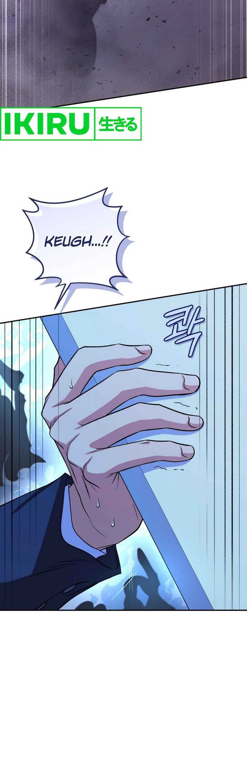 Bizarre Restaurant Chapter 76 Gambar 66