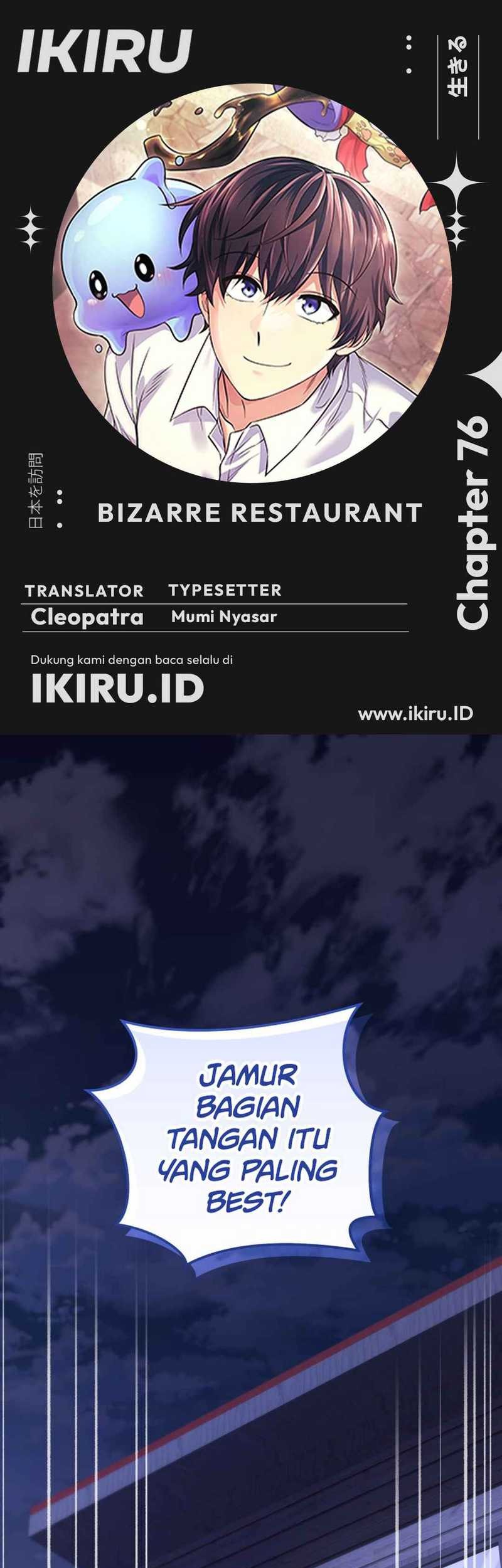 Baca Komik Bizarre Restaurant Chapter 76 Gambar 1