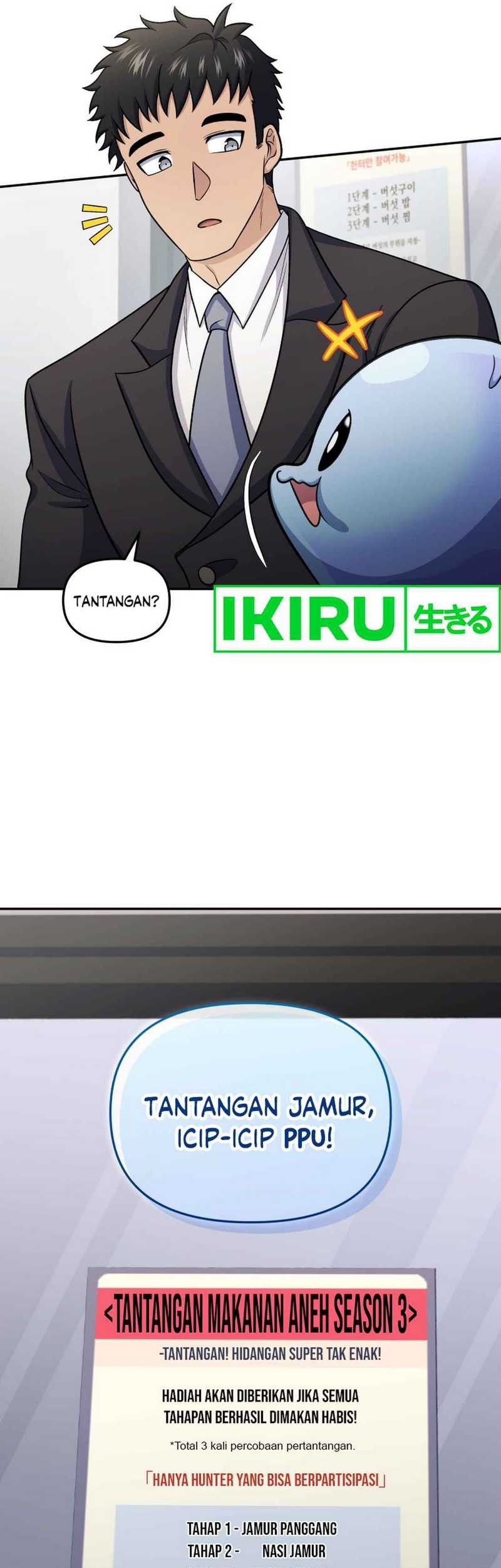 Bizarre Restaurant Chapter 76 Gambar 10