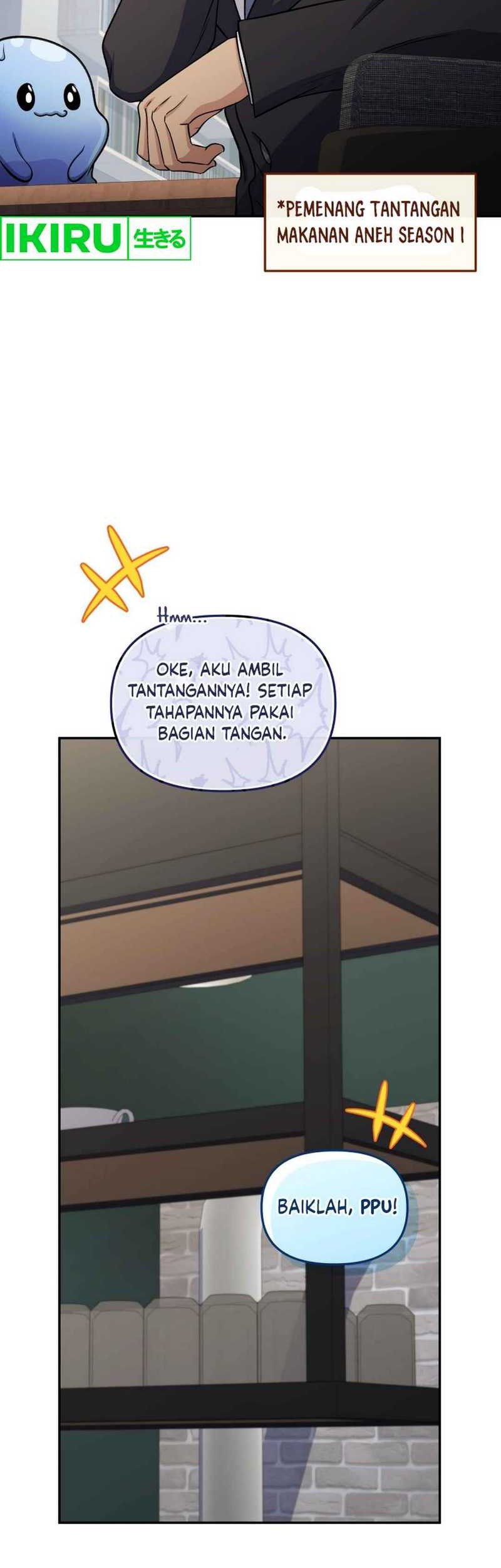 Bizarre Restaurant Chapter 76 Gambar 12