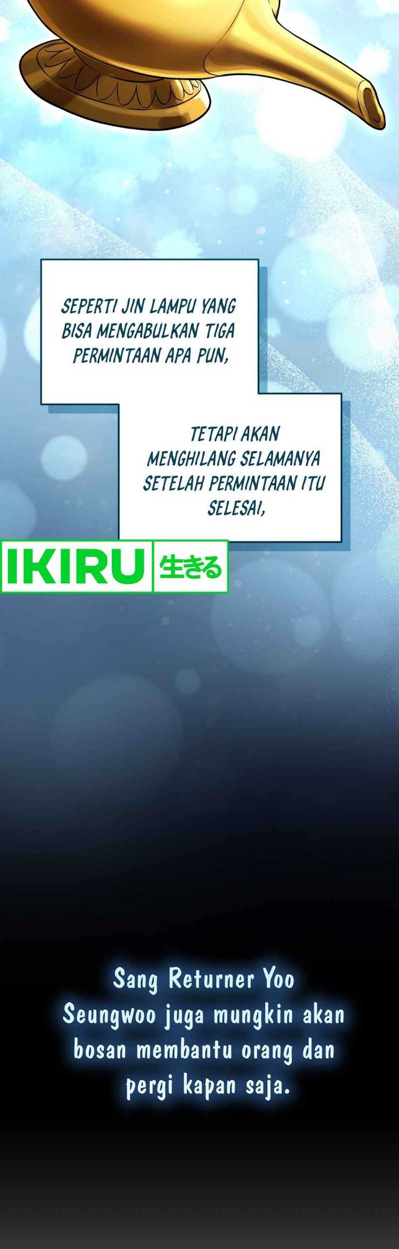 Bizarre Restaurant Chapter 76 Gambar 18