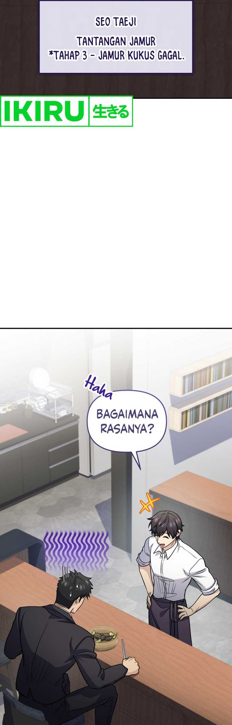 Bizarre Restaurant Chapter 76 Gambar 25