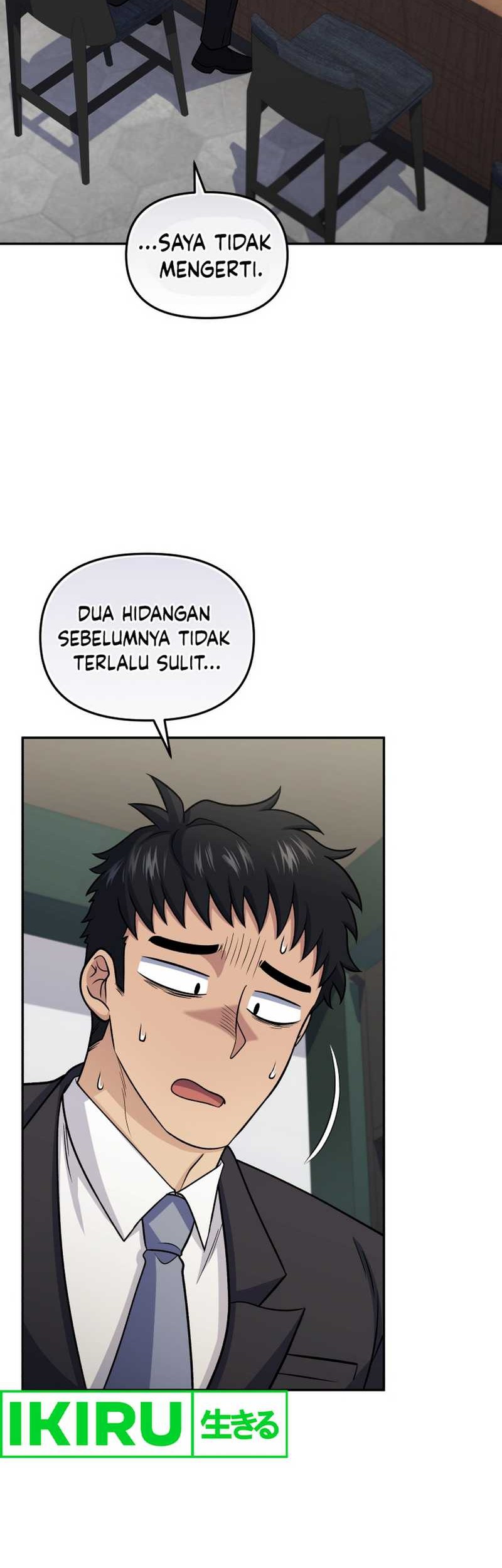 Bizarre Restaurant Chapter 76 Gambar 26