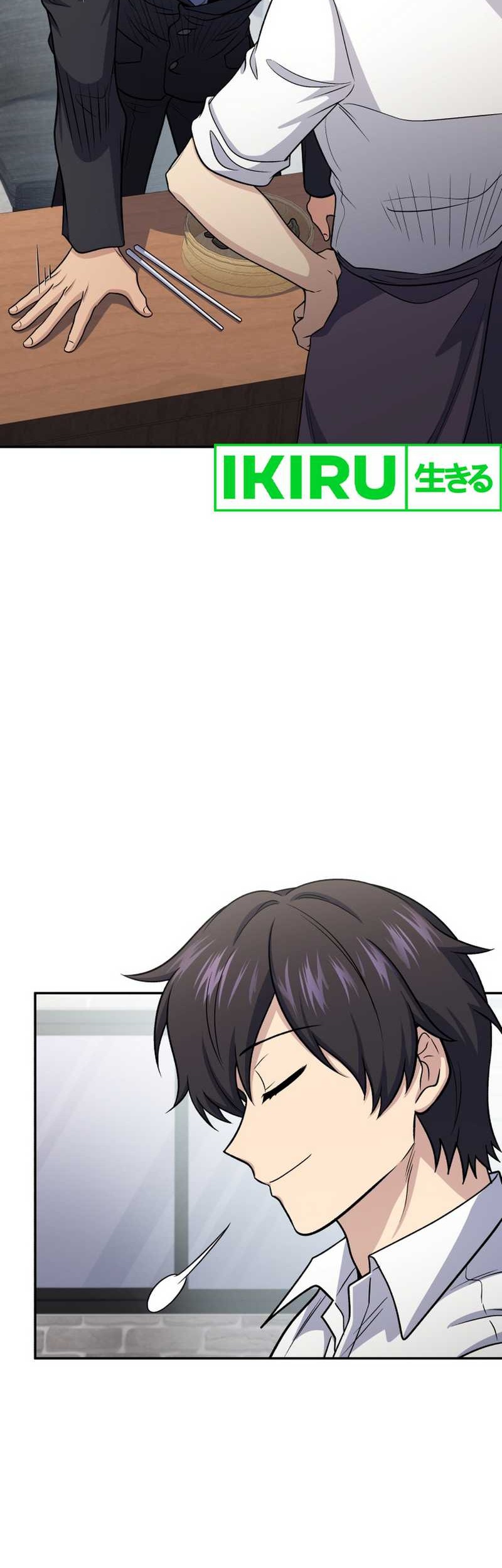 Bizarre Restaurant Chapter 76 Gambar 38