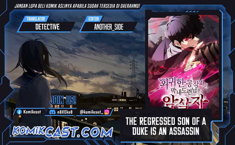 Baca Komik The Regressed Son Of A Duke Is An Assassin Chapter 67 Gambar 1
