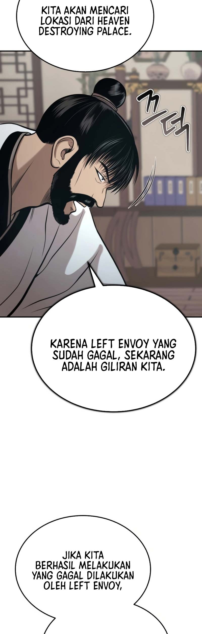 Records of the Demonic Path’s Return Chapter 52 Gambar 36