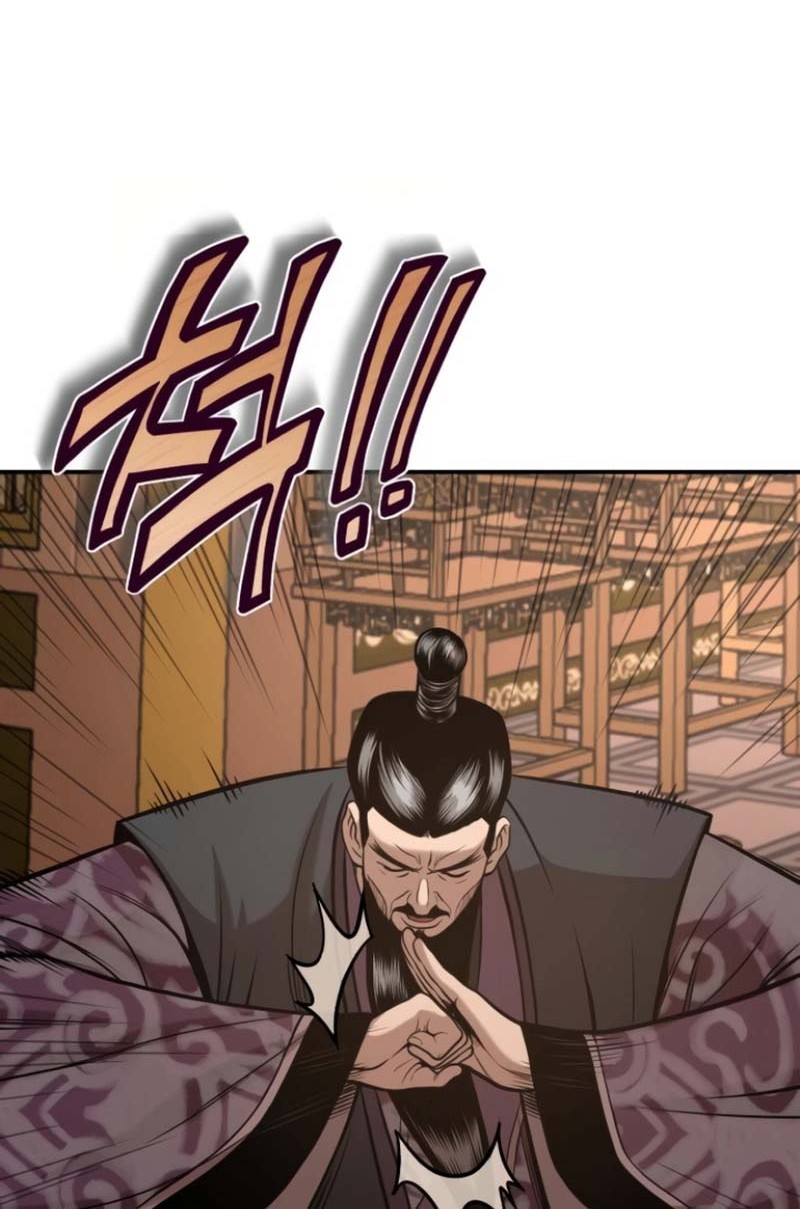 Records of the Demonic Path’s Return Chapter 52 Gambar 3