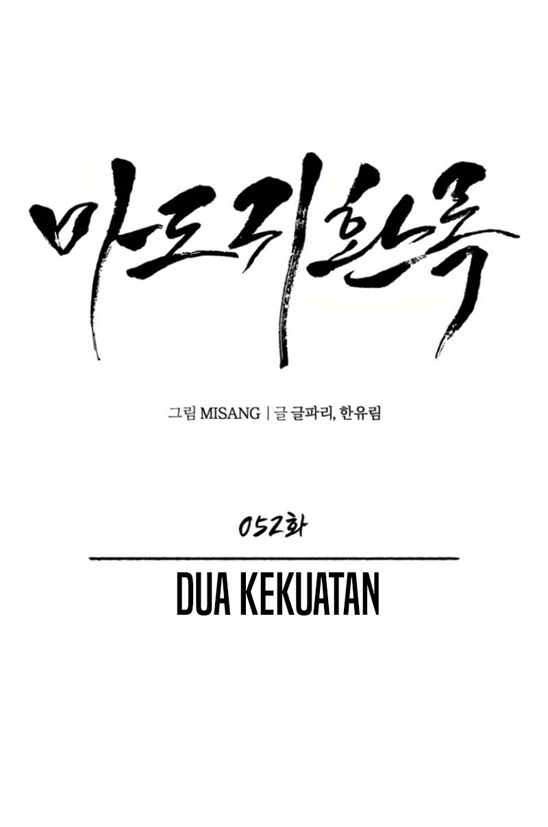 Records of the Demonic Path’s Return Chapter 52 Gambar 5