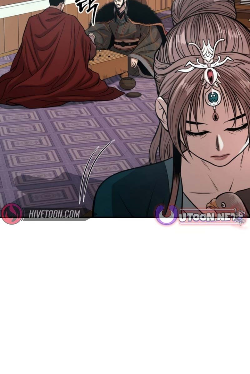 Records of the Demonic Path’s Return Chapter 52 Gambar 81